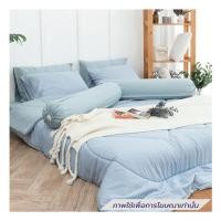 ราคา ชุดผ้าปูที่นอน 6 ฟุต (ชุด 6 ชิ้น) SANTA BEDDING สี GREEN/LIGHT BLUE (1295889)
