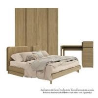 ราคา ชุดห้องนอน 5 ฟุต SB FURNITURE SKIFT 59063323 สีไม้อ่อน (1295393)