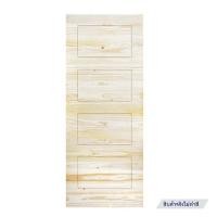 ราคา ประตูไม้สนนิวซีแลนด์ ไม่เจาะลูกบิด D2D ECO PINE-811 80x200 ซม. สีธรรมชาติ (1295795)