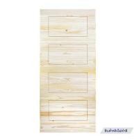 ราคา ประตูไม้สนนิวซีแลนด์ D2D ECO PINE-811 90x200 ซม. สีธรรมชาติ ไม่เจาะลูกบิด (1295805)