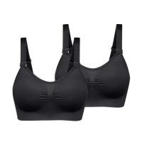 ราคา ชุดชั้นในให้นม BABY TATTOO M ดำ 2ชิ้น (888127000023)