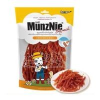 ราคา ขนมสุนัข MUNZNIE สันในไก่นิ่มสไลซ์ 150 ก. (1203485)