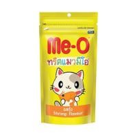 ราคา ขนมแมว ME-O รสกุ้ง 50 ก. (1204103)