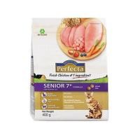 ราคา อาหารแมว PERFECTA SENIOR CAT 7+ 0.4 กก. (1207381)