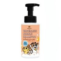 ราคา แชมพูอาบแห้งสุนัขและแมว HANA PET กลิ่น PEACH YOGURT 320 มล. (1229523)