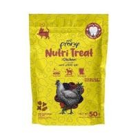 ราคา ขนมขัดฟันแมว PRAMY NUTRI TREAT CHICKEN 50 ก. (1240264)