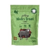ราคา ขนมขัดฟันแมว PRAMY NUTRI TREAT SHEEP 50 ก. (1240327)