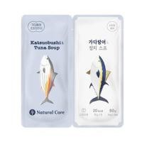 ราคา อาหารเปียกแมว NATURAL CORE TWIN POUCH KATSUOBUSHI AND TUNA 80 ก. (1246385)