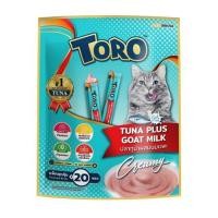 ราคา ขนมแมวเลีย TORO TUNA PLUS GOAT MILK 15 กรัม X 20 ซอง (1248435)