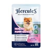 ราคา อาหารเปียกสุนัข HERCULES HEALTHY PUPPY GROWTH 80 ก. (1266982)