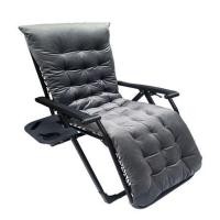 ราคา เก้าอี้พักผ่อน FURDINI RELAX สีเทา (1284190)