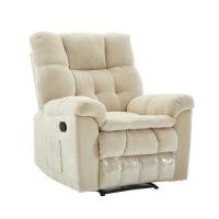 ราคา เก้าอี้ปรับเอนนอน FURDINI PUFF สีเบจ (1289838)