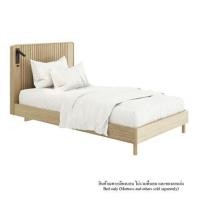 ราคา เตียง 3.5 ฟุต SB FURNITURE VALLEY 19237963 สีโอ๊ค (1295508)