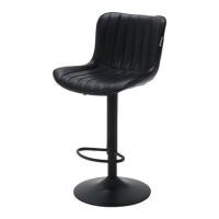 ราคา เก้าอี้บาร์ SB FURNITURE MINOSA 19236716 สีดำ (1291362)