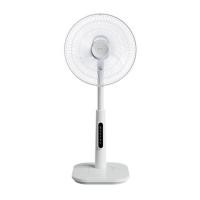 ราคา พัดลมสไลด์ 16 นิ้ว HATARI S16R1 สีเทา (1285625)