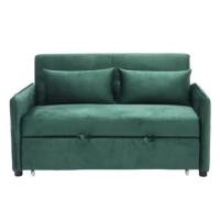 ราคา โซฟาเบด 2 ที่นั่ง SB FURNITURE BONDANIE 19234945 สีเขียว (1280831)