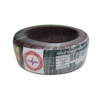 ราคา สายไฟ THW IEC01 NATION 1x1.5 ตร.มม. 100 ม. สีน้ำตาล (1280837)