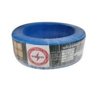 ราคา สายไฟ THW IEC01 NATION 1x1.5 ตร.มม. 100 ม. สีฟ้า (1280840)
