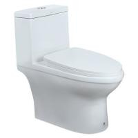 ราคา NASCO สุขภัณฑ์ 1 ชิ้น 3/4.8L รุ่น NC-8644S-WA