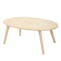 ราคา โต๊ะกลาง FURDINI CONIC สีไม้ธรรมชาติ (1169608)