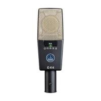 AKG Reference Multipattern Condenser Microphone ไมค์คอนเดนเซอร์ รุ่น C414 XLS