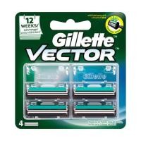 ราคา ใบมีด GILLETTE VECTOR PLUS 4 ใบ (1044083)
