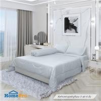 ราคา ชุดผ้าปูที่นอน 5 ฟุต 6 ชิ้น HOME LIVING STYLE FLORENCE สีเทา (1240097)