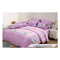 ราคา ชุดผ้าปูที่นอน 3.5 ฟุต 3 ชิ้น JESSICA MINIONS 20166-T019 (1257084)