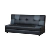 ราคา โซฟาเบด AS FURNITURE NARNIA LGYD37 สีเทา (1262953)