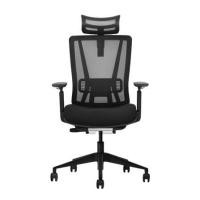 ราคา เก้าอี้สุขภาพ BEWELL ENFOLD COOL สีดำ (1274048)