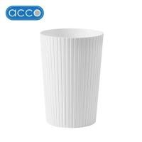 ราคา ถังขยะกลม ACCO CURVY 6 ลิตร สีขาว (1275787)
