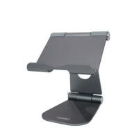 ราคา แท่นวางแท็บเล็ต BEWELL OF018 สีเทา (1275818)