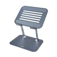 ราคา แท่นวางโน้ตบุ๊ก BEWELL OF020 สีเงิน (1275826)