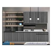 ราคา ตู้ตั้งพื้นท็อปเรียบ SL SANKI THE KITCHEN PRO 162.5 ซม. สีฟอเรสท์ต้าทีค (1289882)