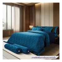 ราคา ชุดผ้าปูที่นอน 5 ฟุต (ชุด 6 ชิ้น) SATIN PLUS LUCKY ME LUCKY MORE LK061 (1296432)