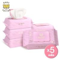 ราคา ทิชชู่เปียกผ้าแคชเมียร์ BABY TATTOO พรีเมียม 90 แผ่น 5 แพ็ค (888127000166)