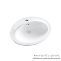 ราคา อ่างล้างหน้าฝังบนเคาน์เตอร์ AMERICAN STANDARD TF-0477 สีขาว (146838)