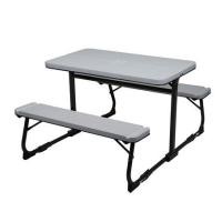 ราคา ชุดโต๊ะเด็กพับได้ 2 ที่นั่ง FURDINI DUO สีเทา (1289396)