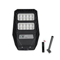ราคา ไฟถนน SOLAR HI-TEK HFSSX100W 100 วัตต์ DAYLIGHT สีดำ (1292925)