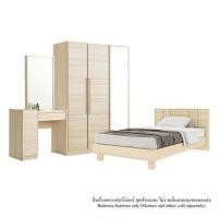 ราคา Koncept Furniture ชุดห้องนอน ขนาด 3.5 ฟุต & ตู้เสื้อผ้า 134 ซม. สีไม้อ่อน รุ่น HAKONE 59058080