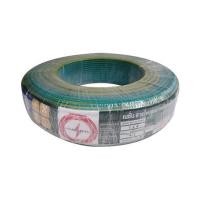ราคา สายไฟ THW IEC01 NATION 1x4 ตร.มม. 100 ม. สีเขียวคาดเหลือง (1280845)