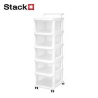 ราคา ตู้ลิ้นชัก 5 ชั้น STACKO DEW 38X30X105.5 ซม. สีใส (1281619)