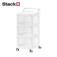 ราคา ตู้ลิ้นชัก 3 ชั้น STACKO DEW 38X30X67.5 ซม. สีใส (1281642)