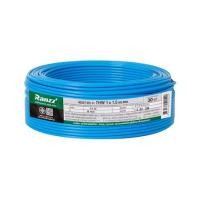 ราคา สายไฟ THW IEC01 RANZZ 1x1.5 ตร.มม. 30 ม. สีฟ้า (1287176)