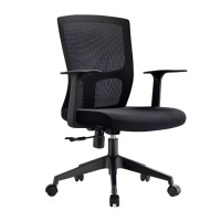 ราคา เก้าอี้สำนักงาน MEDILA รุ่น CH0187BK-BK สีดำ-ดำ (888125100151)