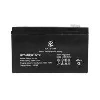 ราคา แบตเตอรี่แห้ง KATZUNI 12V7.8AH (KZ12V7.8) (1253194)