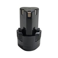 ราคา แบตเตอรี่ 2.0 แอมป์ 12 โวลต์ MATALL PRO (1285808)