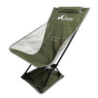 ราคา เก้าอี้สนาม EQNOX MOON CHAIR XL สีเขียว/เทา (1174924)