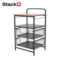 ราคา ชั้นลิ้นชัก 2 ชั้น พร้อม TOP ไม้ STACKO URBAN 40X32X69 ซม. สีดำ (1281785)