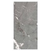 ราคา กระเบื้องพื้นพอร์ซเลน 60x120 ซม. DURAGRES วอลแคนนิค เทา A 1.44 ตร.ม. (1282919)